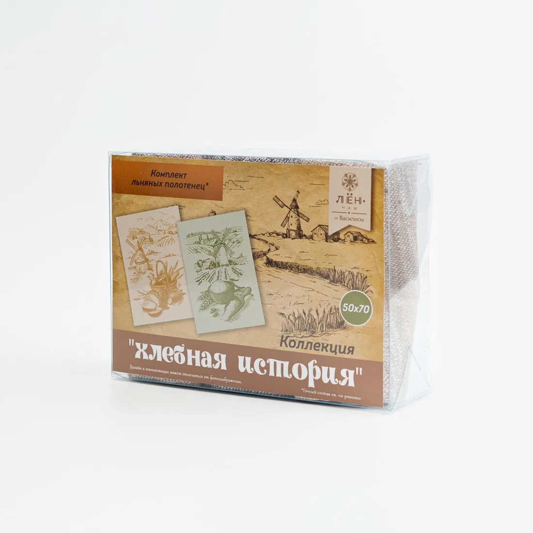 Комплект полотенец "Хлебная история"